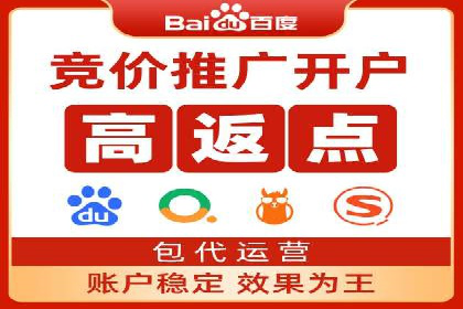 信息流广告投放案例：如何精准触达用户